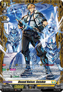 Hound Raiser, Seishin (DZ-BT07/FR25EN) [Moon Fangs & Cerulean Blaze]