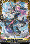 Divine Sister, Kouignamann (DZ-BT07/FR31EN) [Moon Fangs & Cerulean Blaze]