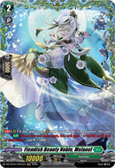 Fiendish Beauty Noble, Melaoel (DZ-BT07/FR37EN) [Moon Fangs & Cerulean Blaze]