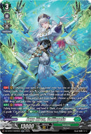 Argo Siren, Calliopeia (DZ-BT07/SR29EN) [Moon Fangs & Cerulean Blaze]