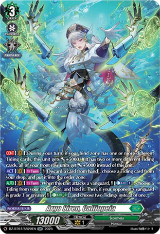 Argo Siren, Calliopeia (DZ-BT07/SR29EN) [Moon Fangs & Cerulean Blaze]