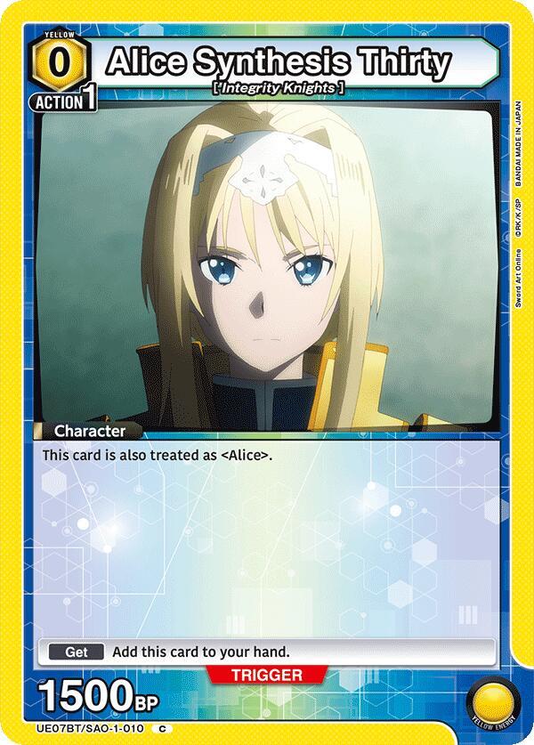 Alice Synthesis Thirty [UE07BT/SAO-1-010] (C)
