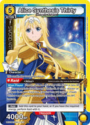Alice Synthesis Thirty [UE07BT/SAO-1-013] (SR)