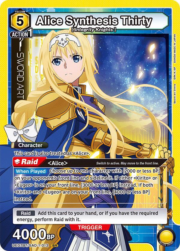 Alice Synthesis Thirty [UE07BT/SAO-1-013] (SR)