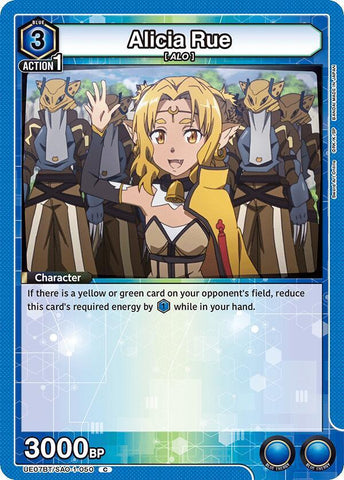 Alice Rue [UE07BT/SAO-1-050] (C)