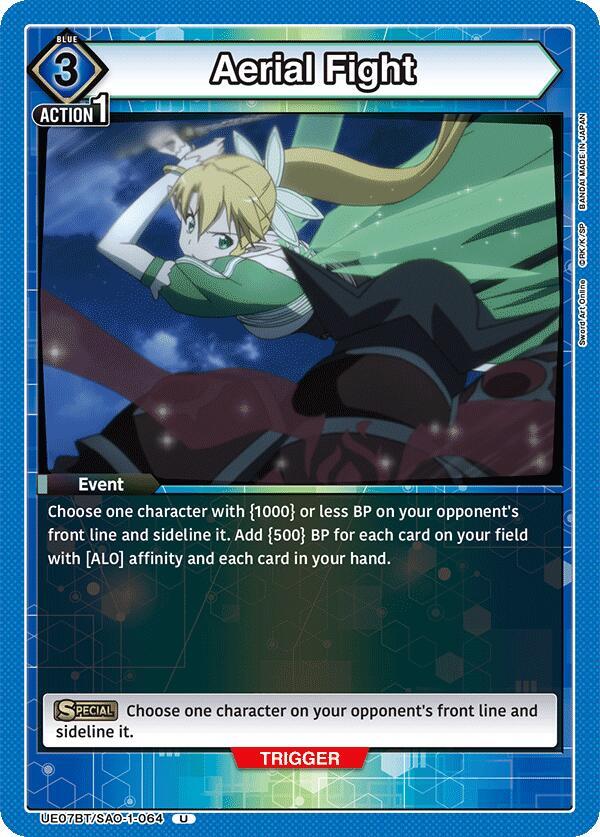 Aerial Fight [UE07BT/SAO-1-064] (U)