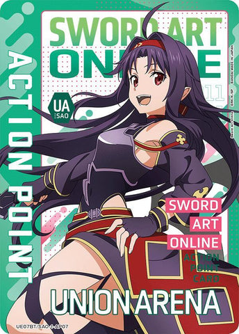 Action Point (Yuuki) [UE07BT/SAO-1-AP07] (AP)
