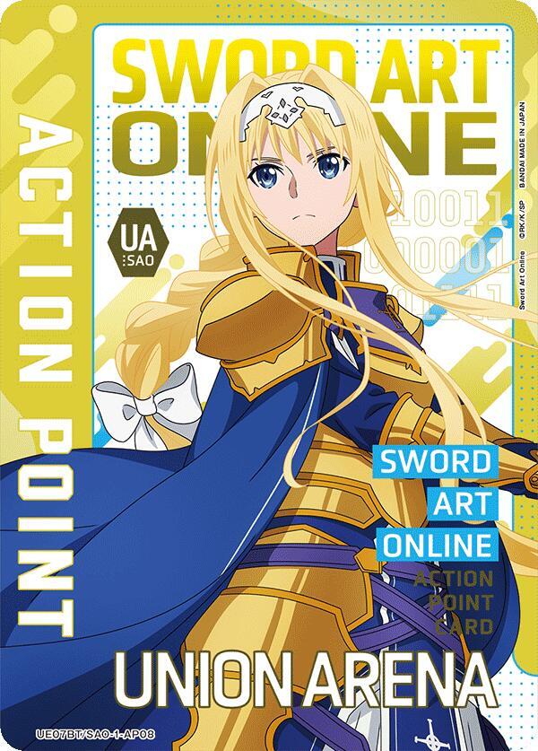 Action Point (Alice) [UE07BT/SAO-1-AP08] (AP)