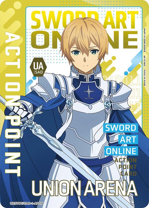 Action Point (Eugeo) [UE07BT/SAO-1-AP09] (AP)