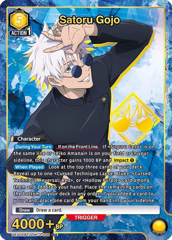 Satoru Gojo [UEX02BT/JJK-3-006] (R*)