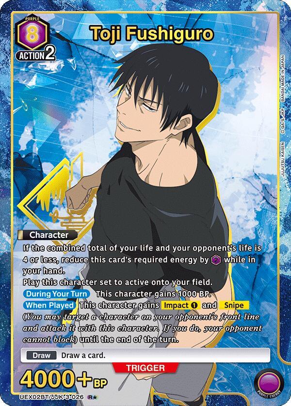 Toji Fushiguro [UEX02BT/JJK-3-026] (R*)