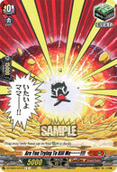 Are You Trying To Kill Me~~~~!!!! (DZ-SS05/037EN) [CoroCoro Start Deck Pack]