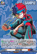 Retry Eye (DZ-SS05/052EN) [CoroCoro Start Deck Pack]