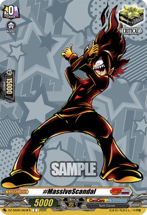 #MassiveScandal (DZ-SS05/063EN) [CoroCoro Start Deck Pack]