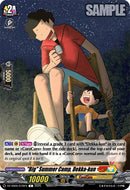 "Big" Summer Camp, Dekka-kun (DZ-SS05/070EN) [CoroCoro Start Deck Pack]
