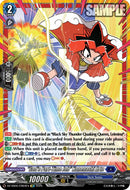 "God's Part-Time Job" Kanenashi Arto (DZ-SS05/CR03EN) [CoroCoro Start Deck Pack]