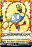 "Space Alien Taro Tanaka" Taro Tanaka (DZ-SS05/CR05EN) [CoroCoro Start Deck Pack]