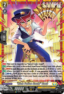 "Rich Police Cash!" Cash (DZ-SS05/CR07EN) [CoroCoro Start Deck Pack]