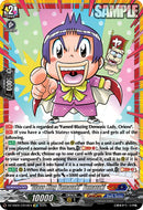 "Class King Yamazaki" Yamazaki (DZ-SS05/CR16EN) [CoroCoro Start Deck Pack]