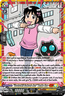 "Usotsuki! Gokuoh-kun" Tenko Ono (DZ-SS05/CR20EN) [CoroCoro Start Deck Pack]