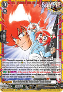 "Fiery Dodgeball Girl, Dodge Danko" Danko Ichigeki (DZ-SS05/CR26EN) [CoroCoro Start Deck Pack]