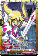 "Mysterious Joker" Queen (DZ-SS05/GCR11EN) [CoroCoro Start Deck Pack]