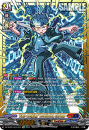 Happy New Year~~ (DZ-SS05/GCR15EN) [CoroCoro Start Deck Pack]