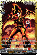 Youth Aspiring to be a Special Class Rewinder, Chrono (DZ-SS05/GCR17EN) [CoroCoro Start Deck Pack]