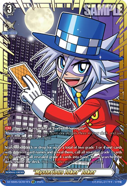"Mysterious Joker" Joker (DZ-SS05/GCR27EN) [CoroCoro Start Deck Pack]