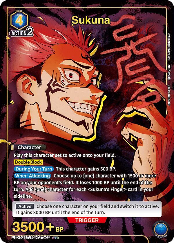 Sukuna [UEX02BT/JJK-2-007] (U*)