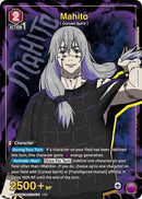 Mahito [UEX02BT/JJK-2-011] (C*)