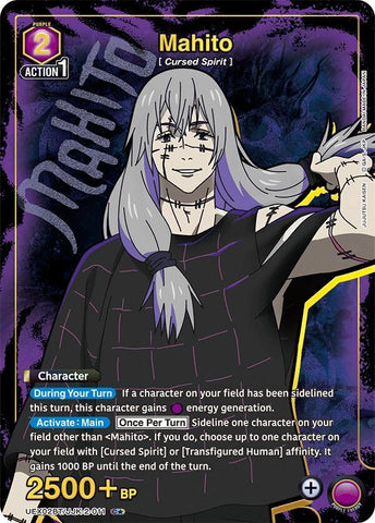 Mahito [UEX02BT/JJK-2-011] (C*)