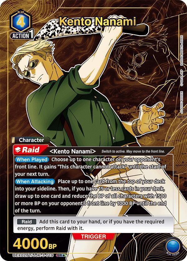 Kento Nanami [UEX02BT/JJK-3-019] (SR*)