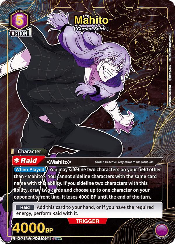Mahito [UEX02BT/JJK-3-035] (SR*)