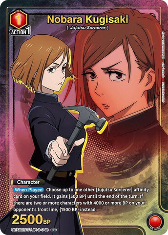 Nobara Kugisaki [UEX02BT/JJK-3-048] (U*)