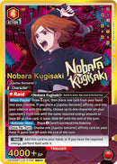 Nobara Kugisaki [UEX02BT/JJK-3-049] (SR**)