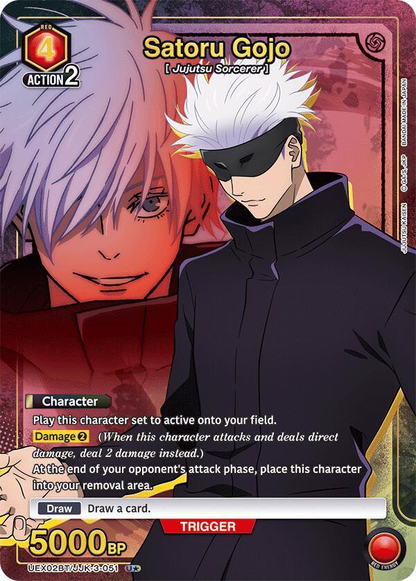 Satoru Gojo [UEX02BT/JJK-3-051] (U*)