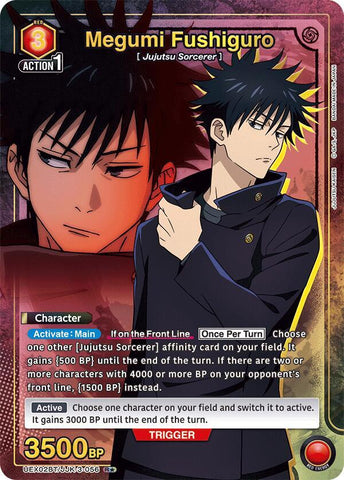 Megumi Fushiguro [UEX02BT/JJK-3-056] (R*)