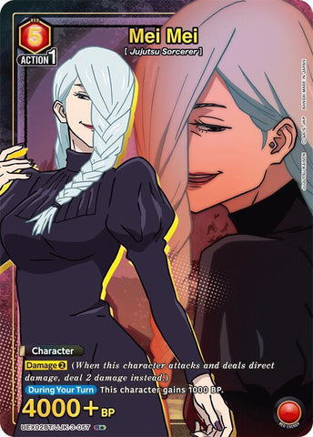 Mei Mei [UEX02BT/JJK-3-057] (R*)