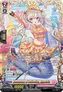 Resonance of Reflection, Appeler (DZ-BT08/FFR18EN) [Knights 0f Rebirth]