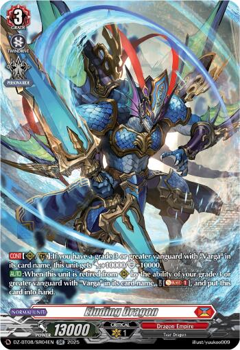 Eluding Dragon (DZ-BT08/SR04EN) [Knights 0f Rebirth]