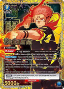 Sukuna [UEX02BT/JJK-3-015] (SR***)