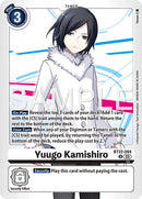 Yuugo Kamishiro [BT22-094] [Cyber Eden]