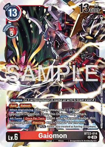 Gaiomon [EX4-048] [Cyber Eden]