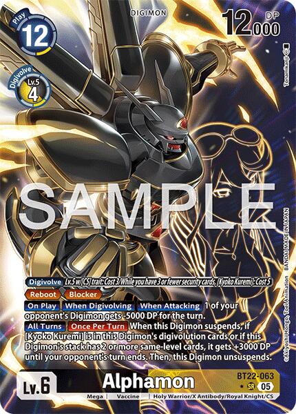 digimon alphamon card Game - BT19-20: Special Booster Ver.2.5 Alphamon - X Record -