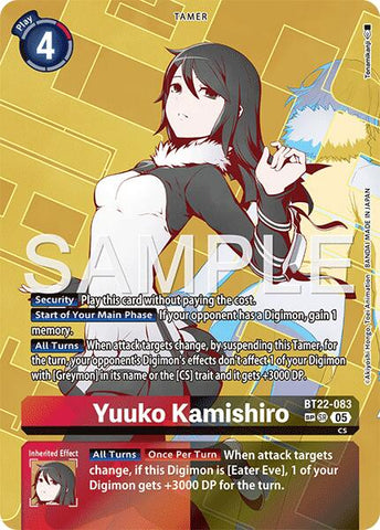 Yuuko Kamishiro [BT22-083] (SP) [Cyber Eden]