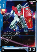GM RGM-79 [ST01-005] (C)
