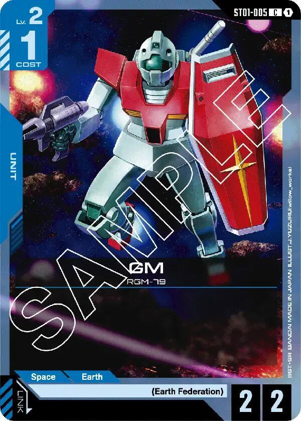 GM RGM-79 [ST01-005] (C)