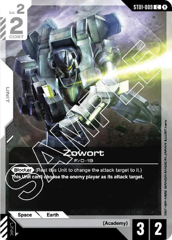 Zowort F/O-19 [ST01-009] (C)