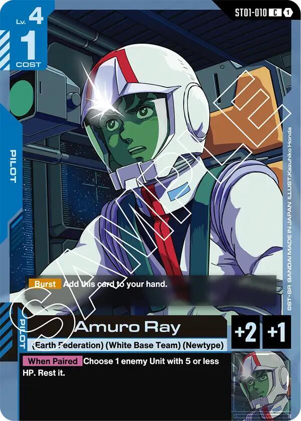Amuro Ray [ST01-010] (C)